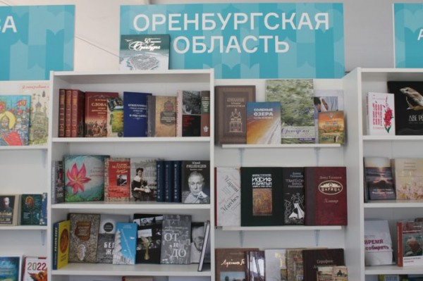Игорь Храмов о книгах, грантах и развитии туризма: руководитель фонда &laquo;Евразия&raquo; подвел итоги года