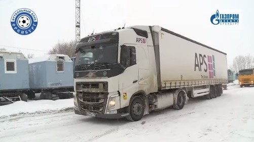 В Оренбург прибыла фура с травой из Нидерландов