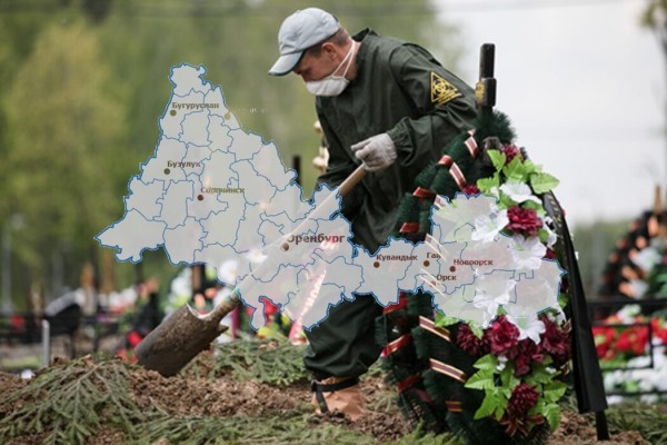 Оренбургская область оказалась в числе лидеров по преждевременной смертности