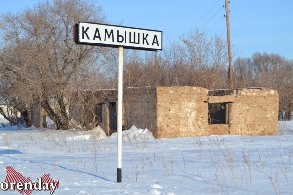 Исчезающие села Новосергиевского района: Ахмерово и Камышка Исчезающие села Новосергиевского района: Ахмерово и Камышка