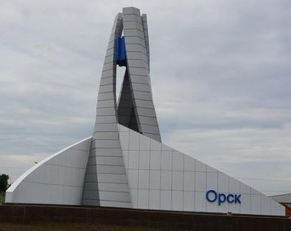 В Орске из-за аварийного дома введен локальный режим повышенной готовности