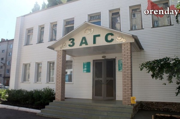 В Оренбурге в первую рабочую неделю 2022-го родился 201 малыш, 309 человек скончались 