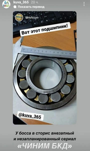 Лыжники и сноубордисты не смогут в ближайшие дни устроить покатушки в Кувандыке