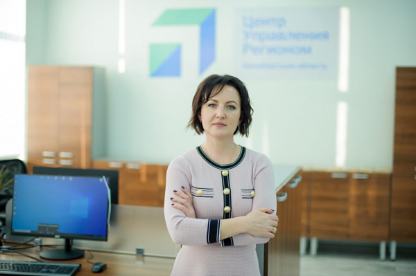 Оренбургский Центр управления регионом несколько месяцев работает без начальника