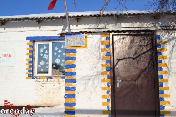 Исчезающие села Новосергиевского района: Ахмерово и Камышка Исчезающие села Новосергиевского района: Ахмерово и Камышка