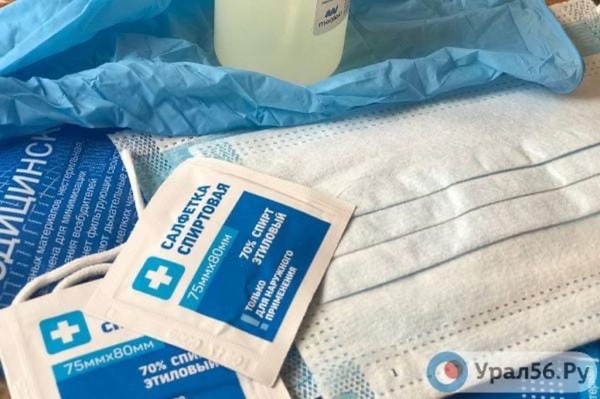 
Минздрав России выпустил памятку для граждан о поведении при заболевании легкой формой коронавируса        