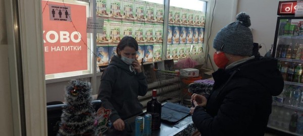 За праздники в Оренбурге более 100 магазинов проверили на соблюдение антиковидных ограничений