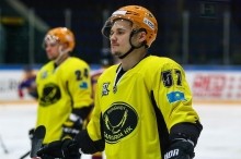 Дело о гибели в Орске хоккеиста Павла Крутия до сих пор не передано в суд