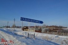 Исчезающие села Новосергиевского района: Ахмерово и Камышка Исчезающие села Новосергиевского района: Ахмерово и Камышка