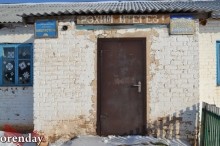 Исчезающие села Новосергиевского района: Ахмерово и Камышка Исчезающие села Новосергиевского района: Ахмерово и Камышка