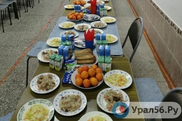 Что нужно для решения проблем со школьным питанием? Отвечает Анжелика Линькова
Что нужно для решения проблем со школьным питанием? Отвечает Анжелика Линькова