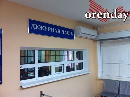 В Оренбурге нашли сбежавшую из социально-реабилитационного центра девочку