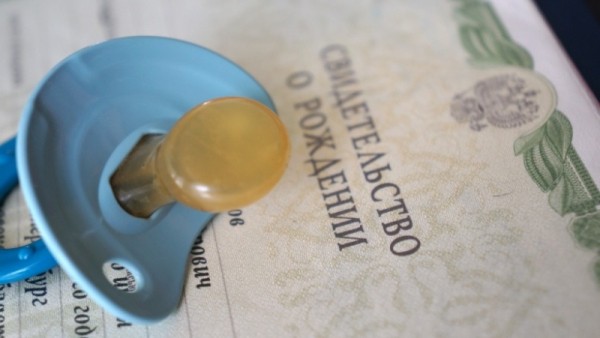 Зарегистрировать рождение ребенка в ЗАГСе Оренбурга можно 4 и 9 января