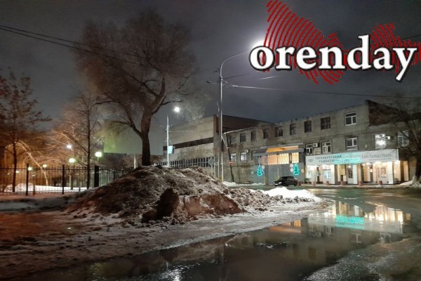 Оренбург рискует превратиться в большой каток