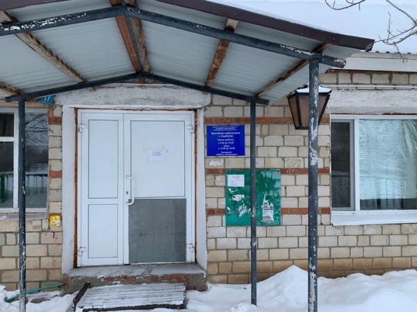 Эксперты народного фронта обратились к Минздраву Оренбургской области с просьбой отремонтировать амбулаторию
Эксперты народного фронта обратились к Минздраву Оренбургской области с просьбой отремонтировать амбулаторию