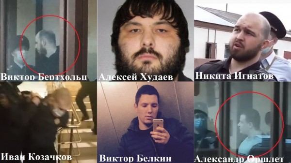 Смотрите в оба: Шестой член банды оренбургских киллеров пока на свободе Смотрите в оба: Шестой член банды оренбургских киллеров пока на свободе