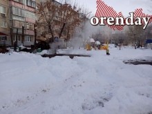 В Оренбурге какой-то коммунальный апокалипсис: произошла ещё одна авария на теплосетях