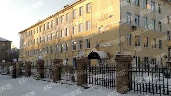 
В Екатеринбурге эвакуировали учеников более 90 школ из-за сообщений о минировании        