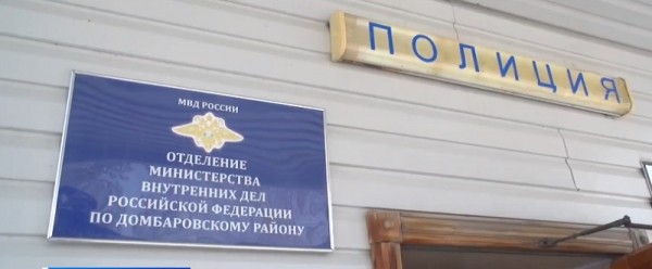 В Домбаровском разбираются с &laquo;масочным&raquo; скандалом с участием ребёнка