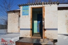 Исчезающие села Новосергиевского района: Ахмерово и Камышка Исчезающие села Новосергиевского района: Ахмерово и Камышка