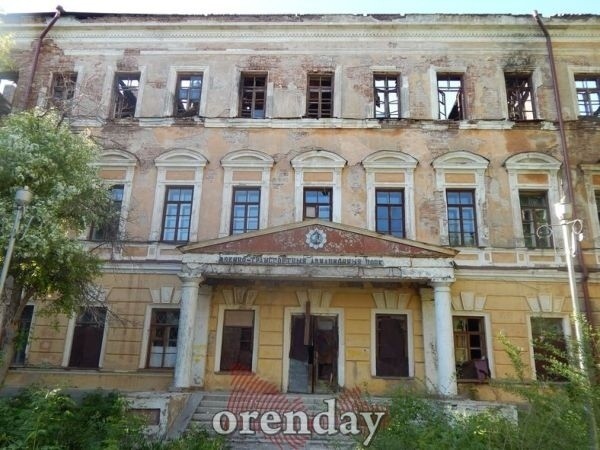 Правительство Оренбуржья ищет инвестора для здания бывшей &laquo;летки&raquo;