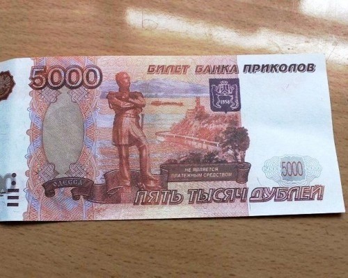 В Оренбургском районе оштрафовали водителя, шесть лет ездившего по поддельным правам