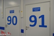 По новой инфекционке главврач будет рассекать на электросамокате По новой инфекционке главврач будет рассекать на электросамокате