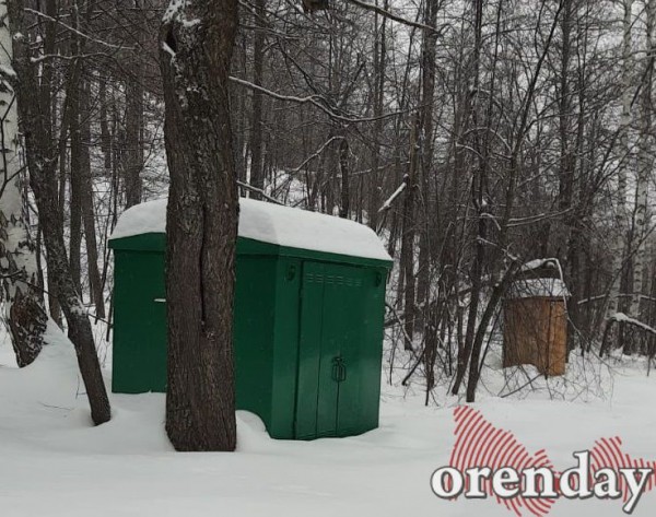 Как &laquo;Оренбургкоммунэлектросеть&raquo; отдых для сотрудников на высоком уровне организовало