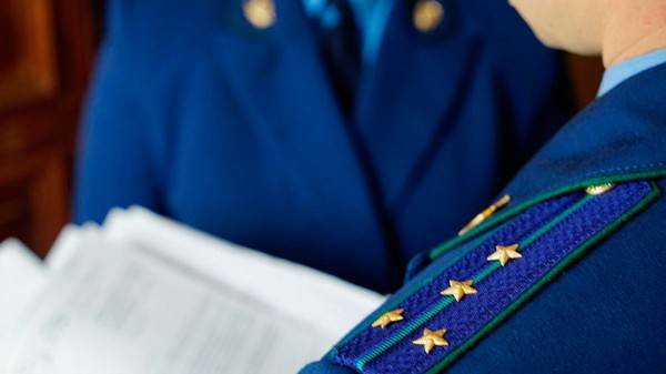 В Тоцком районе администрацию обязали организовать уличное освещение на станции Погромное В Тоцком районе администрацию обязали организовать уличное освещение на станции Погромное