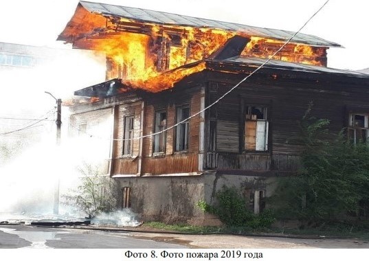 В Оренбуржье объект культурного наследия пытаются лишить его статуса