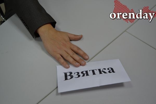 Житель Орска окажется на скамье подсудимых из-за взятки сотруднику ГИБДД