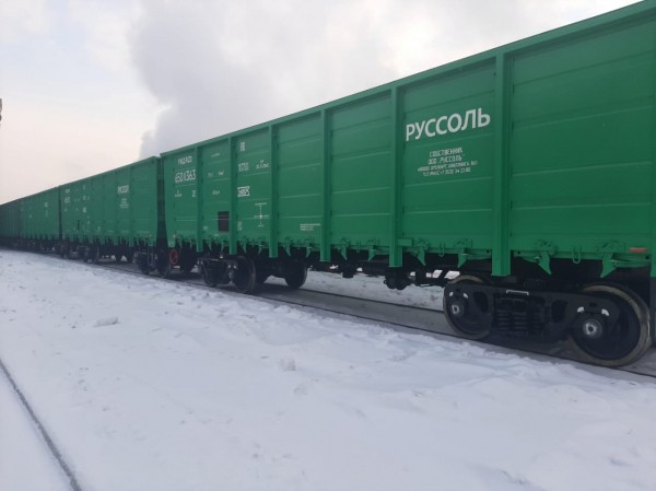 Компания &laquo;Руссоль&raquo; закупает инновационные полувагоны