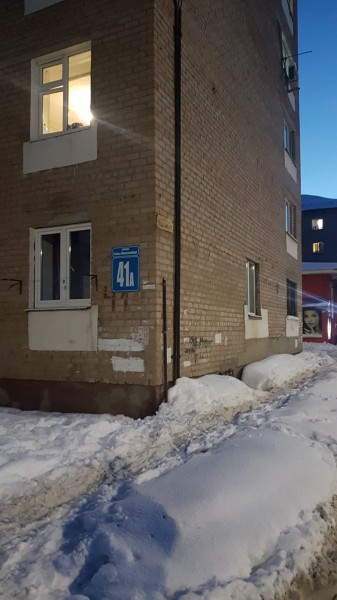 Жители Промышленного района Оренбурга тоже недовольны работой коммунальщиков Жители Промышленного района Оренбурга тоже недовольны работой коммунальщиков