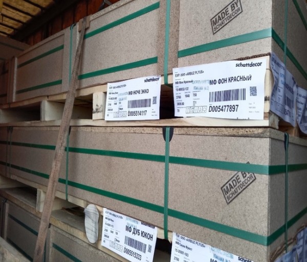 Из Оренбуржья в Узбекистан запретили вывозить деревянные поддоны Из Оренбуржья в Узбекистан запретили вывозить деревянные поддоны