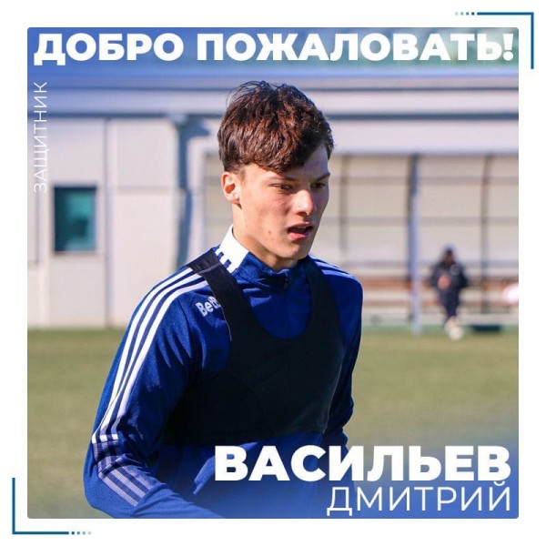 В ФК "Оренбург" перешли два молодых футболиста питерского "Зенита"