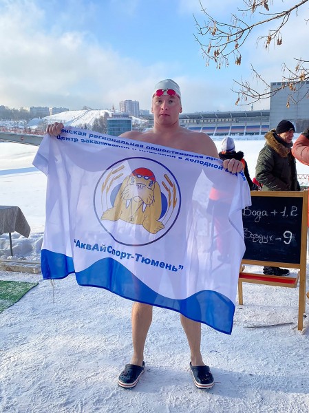 Оренбуржец Даниил Кашин взял два золота на открытом чемпионате Москвы по зимнему плаванию Оренбуржец Даниил Кашин взял два золота на открытом чемпионате Москвы по зимнему плаванию