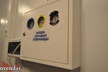 По новой инфекционке главврач будет рассекать на электросамокате По новой инфекционке главврач будет рассекать на электросамокате