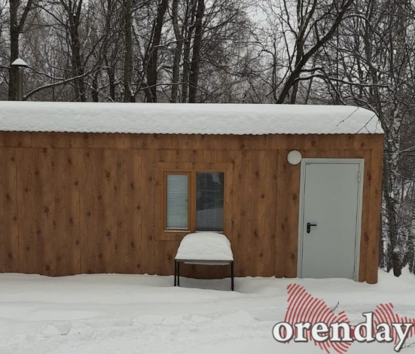 Как &laquo;Оренбургкоммунэлектросеть&raquo; отдых для сотрудников на высоком уровне организовало