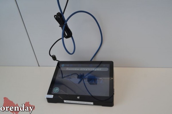 По новой инфекционке главврач будет рассекать на электросамокате По новой инфекционке главврач будет рассекать на электросамокате