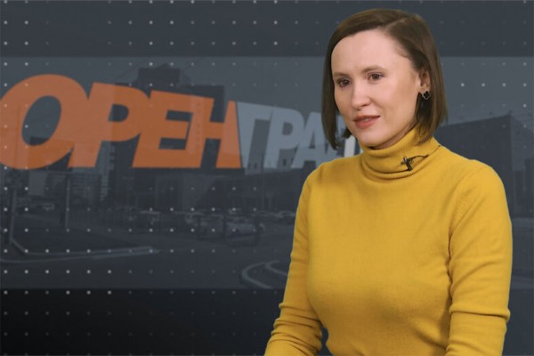 &laquo;Оренбург Live&raquo;. Выпуск №79