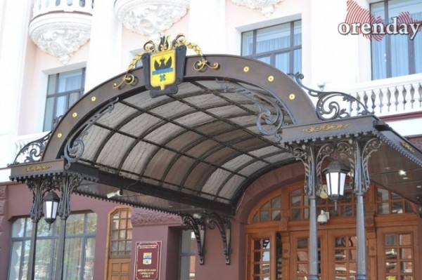 В администрации Оренбурга решили повременить с назначениями