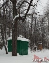 Как &laquo;Оренбургкоммунэлектросеть&raquo; отдых для сотрудников на высоком уровне организовало