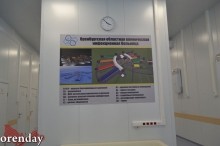 По новой инфекционке главврач будет рассекать на электросамокате По новой инфекционке главврач будет рассекать на электросамокате