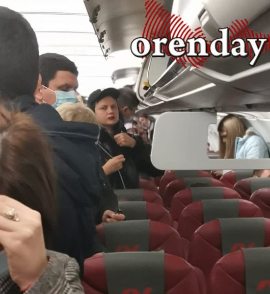 Бывшего замглавы Оренбурга подозревают в организации злоупотребления должностными полномочиями