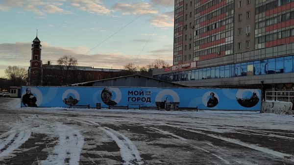  Оренбургский &laquo;Атриум&raquo; выставлен на торги