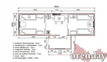 Как &laquo;Оренбургкоммунэлектросеть&raquo; отдых для сотрудников на высоком уровне организовало