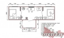 Как &laquo;Оренбургкоммунэлектросеть&raquo; отдых для сотрудников на высоком уровне организовало
