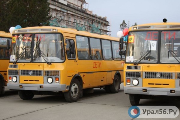 
По просьбе многодетной матери в Оренбурге продлили маршрут школьного автобуса до СНТ &laquo;Карачи&raquo;        