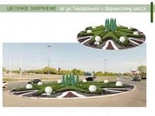 Сергей Салмин: Улицы Оренбурга должны быть оформлены яркими цветочными композициями