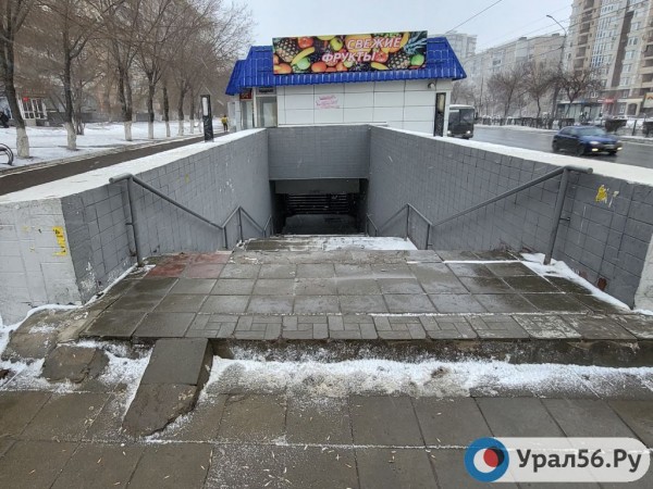 
Пять месяцев спустя: Урал56.Ру вновь прошелся в Оренбурге по отремонтированным осенью переходам        